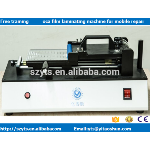 wholesale factory price OCA Film Laminating Machine for mobile repair